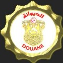 الديوانة التونسية