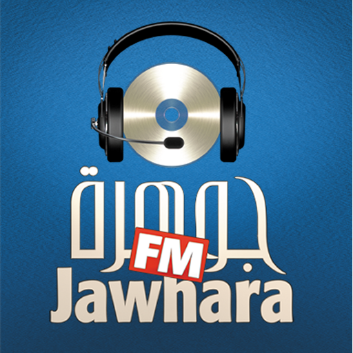 jawhara-fm
