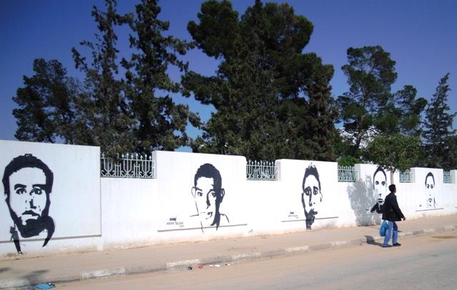 يوم الشهيد "شكون قتلهم"