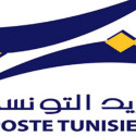 البريد التونسي