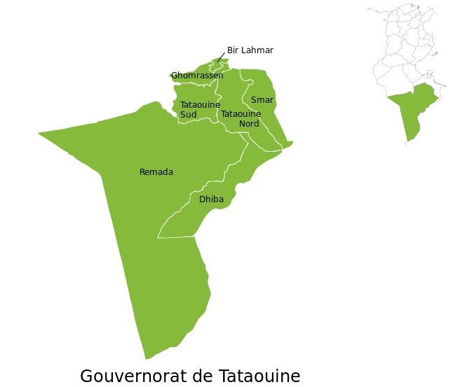 ولاية تطاوين - تونس
