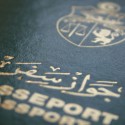 جواز سفر تونسي