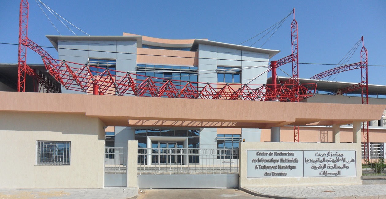 مركز البحث في الإعلامية والميلتميديا والمعالجة الرقمية للمعطيات بالقطب التكنولوجي في صفاقس