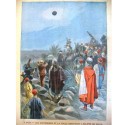 كسوف الشمس بصفاقس 1905