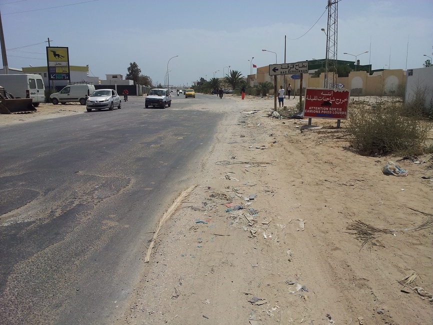 طريق الميناء - صفاقس