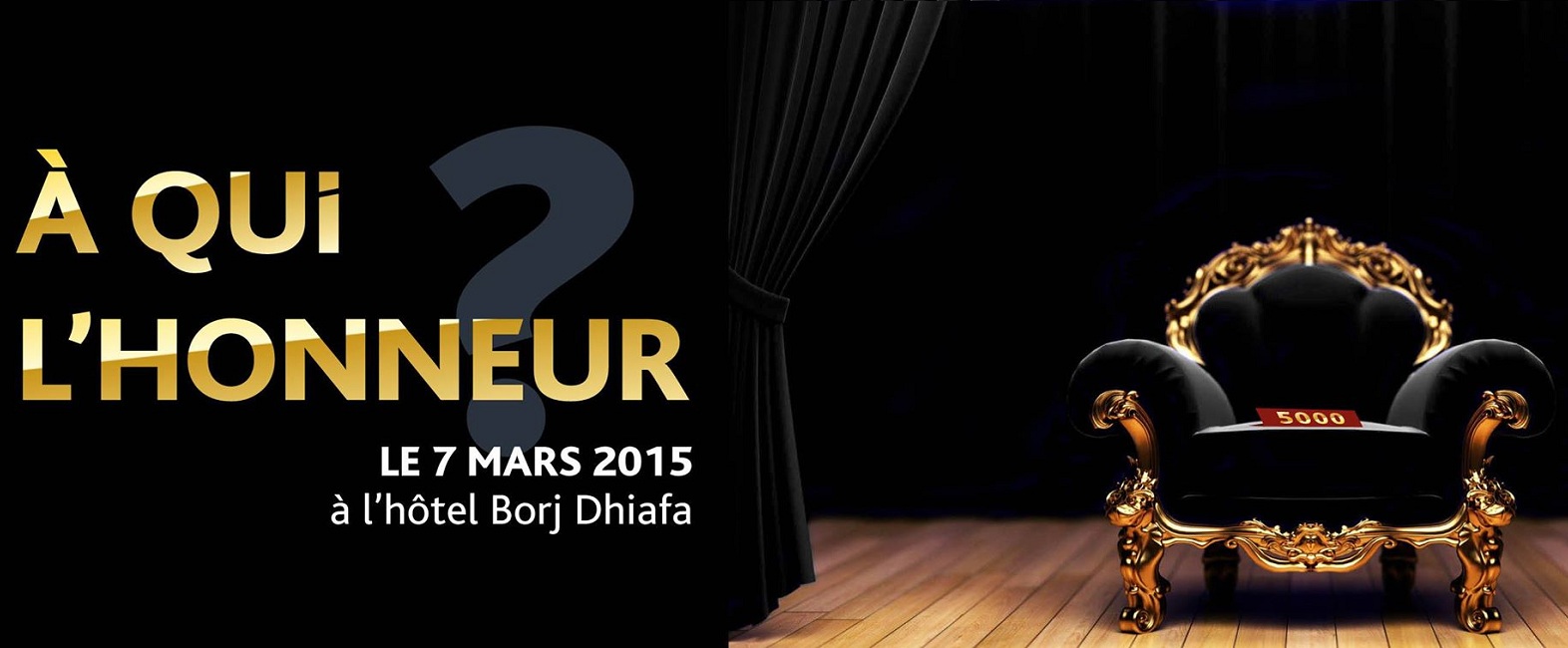 المنخرط عدد 5000 للسوسيوس النادي الصفاقسي