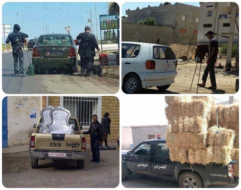 السيارات الإدارية في تونس