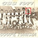 النادي الصفاقسي سنة 1971 - المنصف بركة في المربع الأحمر