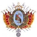 شعار بيات الدولة الحسينية بتونس