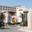 وزارة الخارجية التونسية