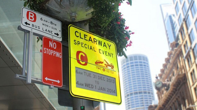 لوحات مرور بتقنية الحبر الإلكتروني