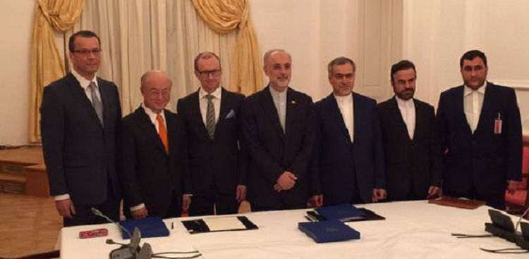 ايرن دولة نووية