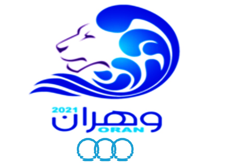 الالعاب البحر الابيض المتوسط 2021 - وهران