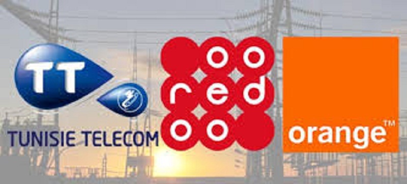 مشغلو الهاتف بتونس