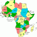 القارة الافريقية
