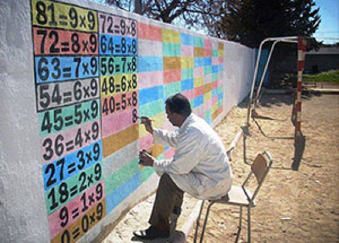 مدير مدرسة بجندوبة