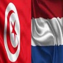 تونس وهولاندا