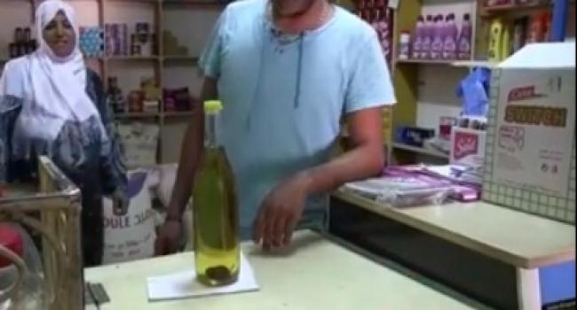 فار بقارورة زيت
