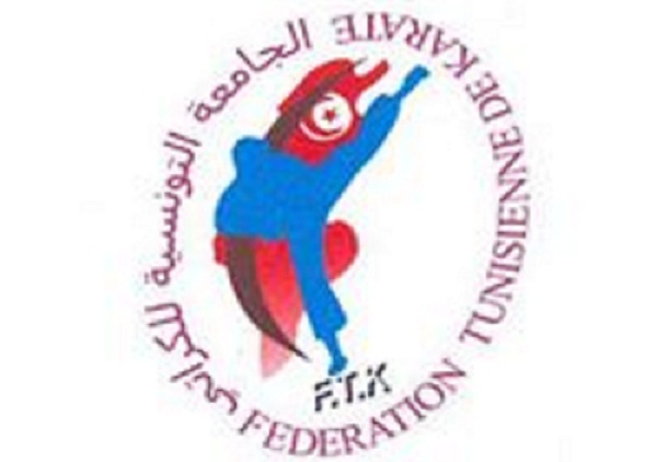 الجامعة التونسية للكاراتي