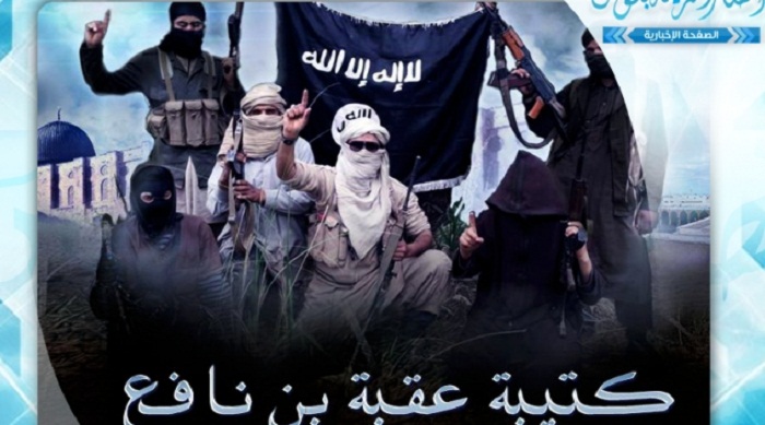 كتيبة عقبة ابن نافع