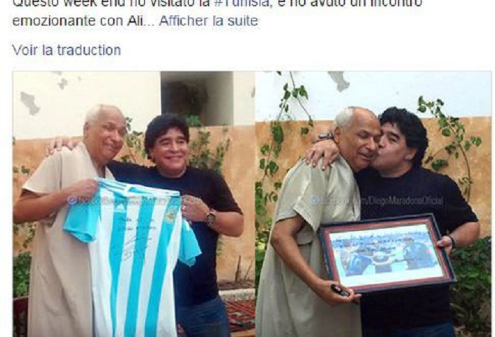 مارادونا وبن ناصر