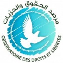 مرصد الحقوق والحريات