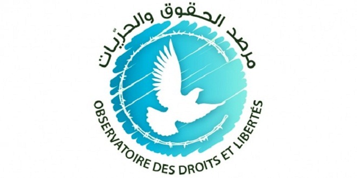 مرصد الحقوق والحريات