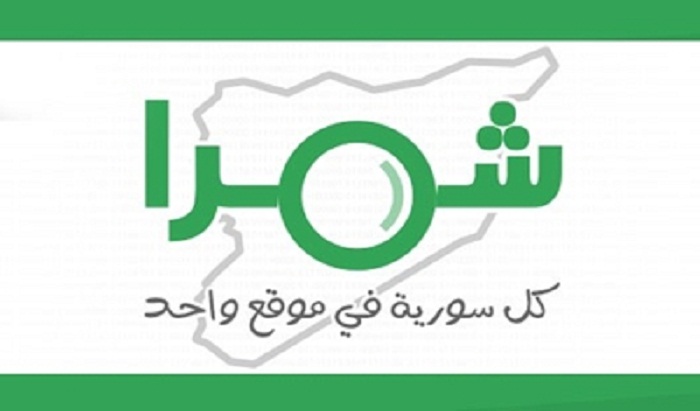 شمرا محرك سوري للبحث على الإنترنت هو الأول من نوعه عربياً
