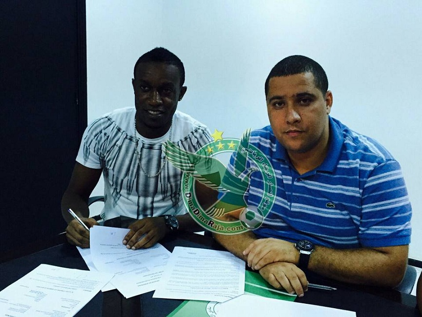 الرجاء البيضاوي - ليما مابيدي