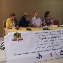 النقابة التونسية للفلاحين بصفاقس - علوش العيد من الشراء الى الشواء