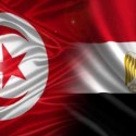 تونس ومصر