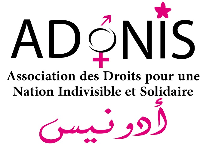 جمعية ADONIS 