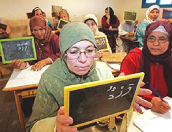 الأمية في تونس
