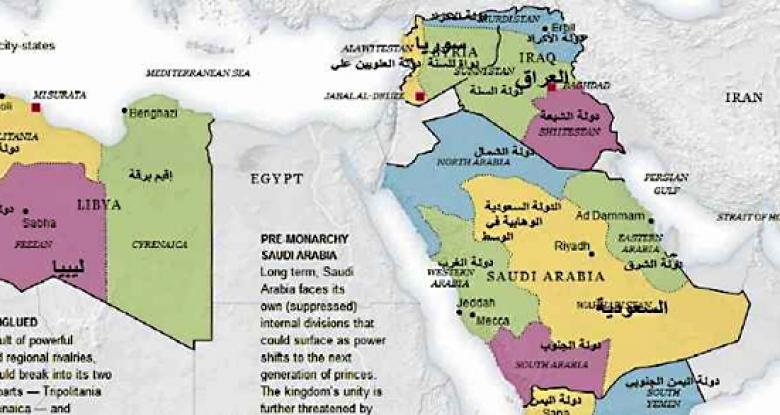 carte-partition-arabe