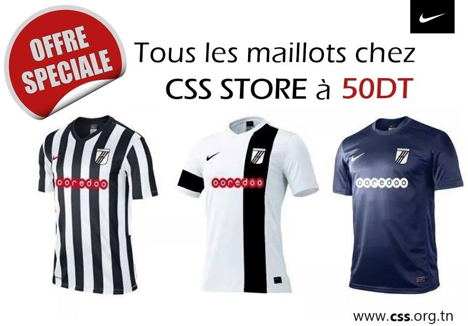 سوم سبيسيال : أقمصة النادي الصفاقسي ب 50 دينار .. فقط في مغازة النادي