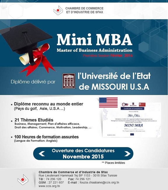أول مرة بتونس ماجستير مصغر في إدارة الأعمال بالشراكة بين غرفة التجارة لصفاقس وجامعة ميزوري الأمريكية
