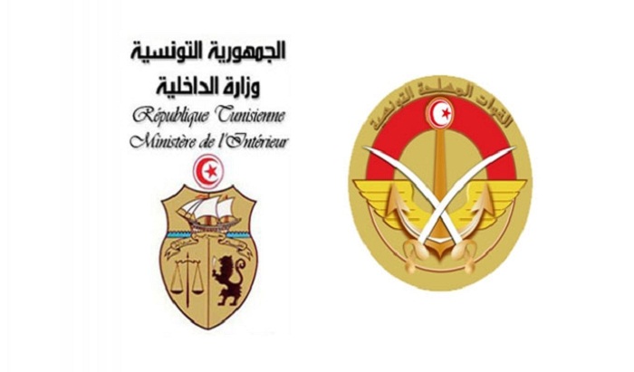 وزارتا“الدفاع” و”الداخلية”