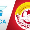 الاتحاد العام التونسي للشغل - الاتحاد التونسي للصناعة والتجارة والصناعات التقليدية