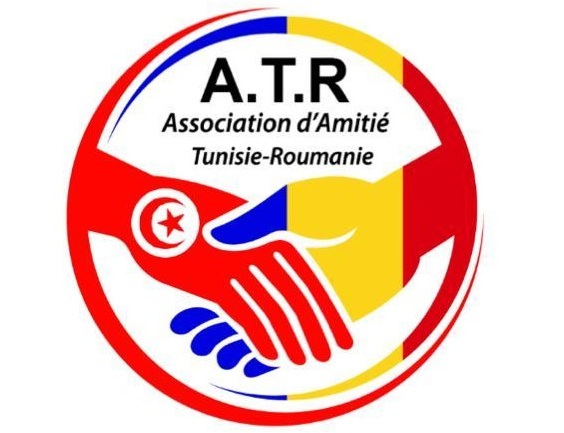 جمعية الصداقة التونسية الرومانية