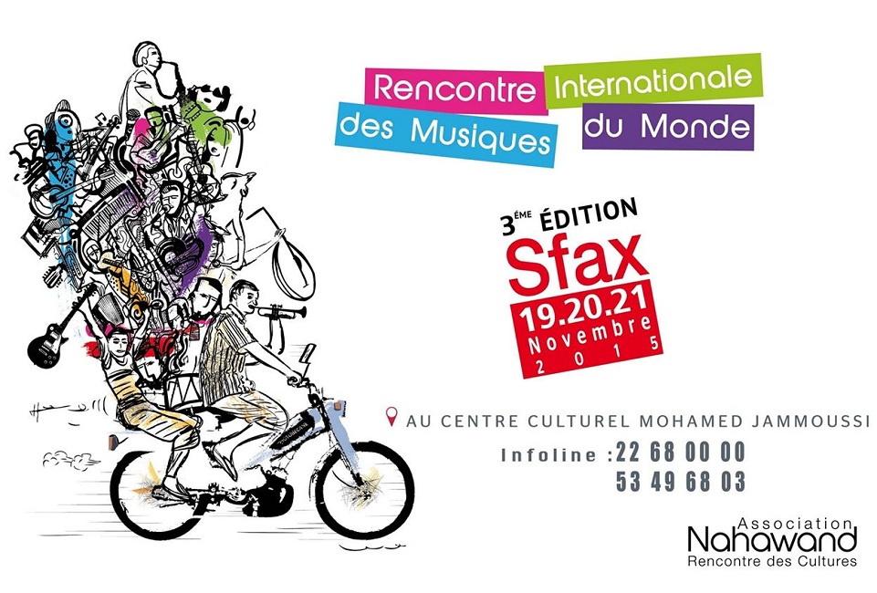 صفاقس : عروض متنوعة في مهرجان موسيقى العالم في دورته الثالثة 2015