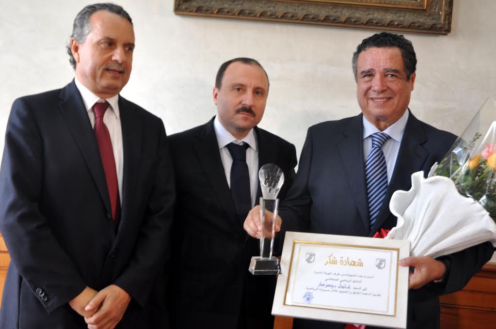 لطفي عبد الناظر - بسام الوكيل - عادل بوصرصار