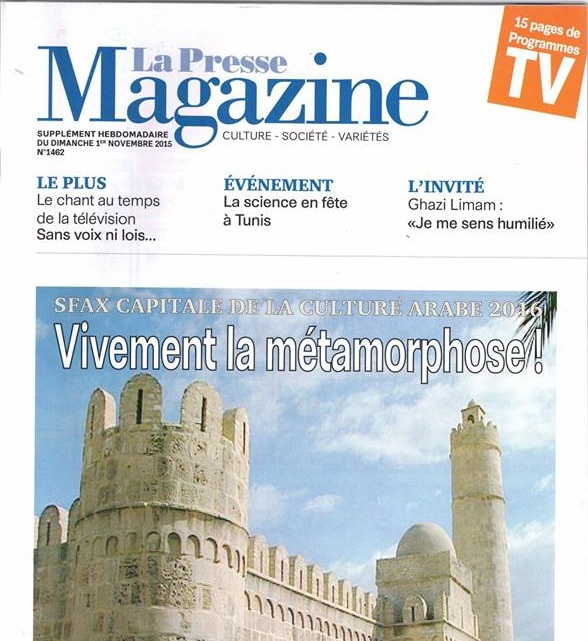 في ملحق لبراس ليوم 1 نوفمبر 2015 : العرس في صفاقس والزغاريد في سوسة