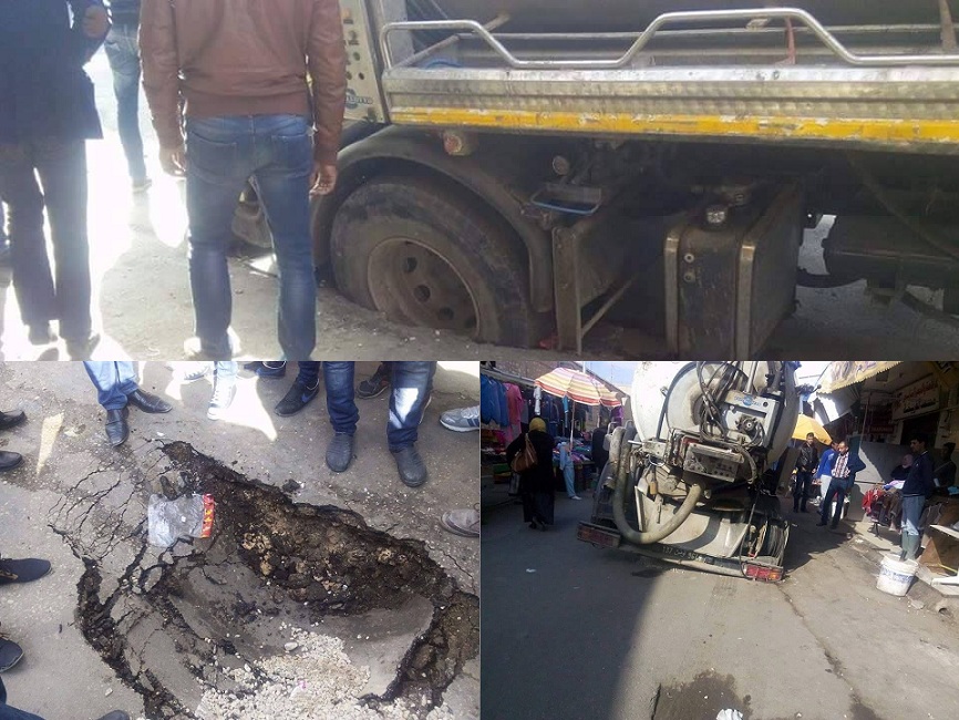 صفاقس : الطريق يبتلع شاحنة في المدينة العتيقة