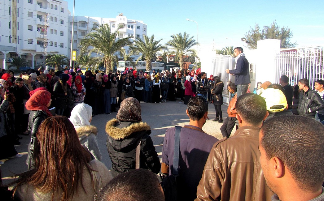 الاحتجاج الطلابي بكلية الأداب والعلوم الانسانية بصفاقس 