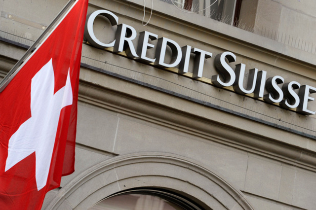 المصارف السويسرية