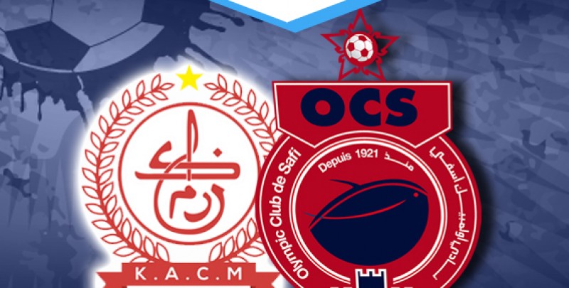 أولمبيك آسفي - الكوكب المراكشي