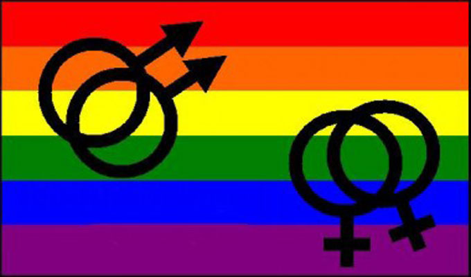 جمعيّة شمس للمثليين