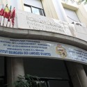 معهد بورقيبة للغات الحيّة - بورقيبة سكول - تونس