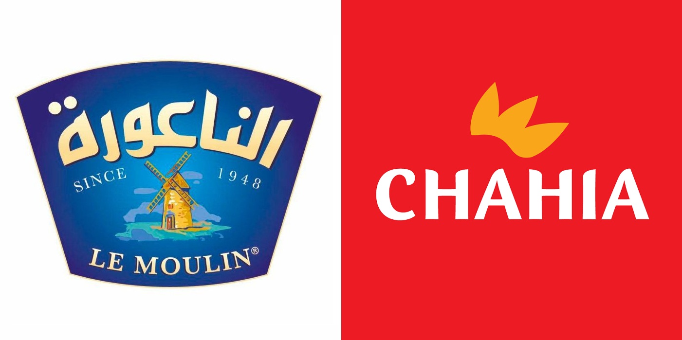 الناعورة - شهية