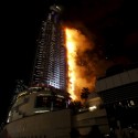 شرطة دبي تكشف سبب حريق الفندق ليلة رأس السنة